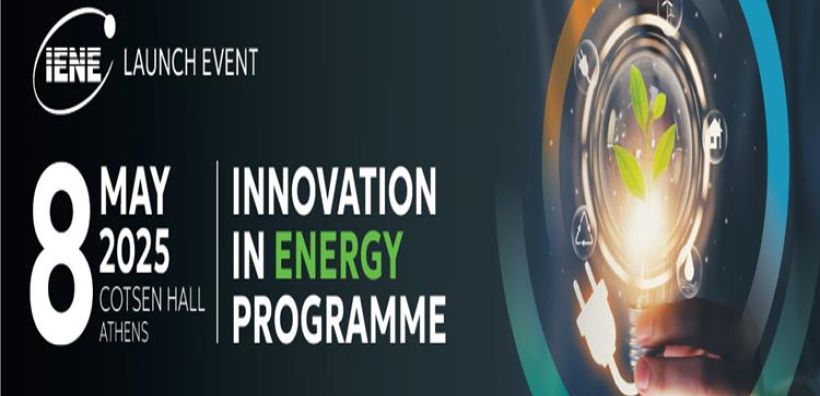 ΙΕΝΕ-“Innovation in Energy”: Ο ρόλος της έρευνας και των καινοτόμων εφαρμογών στην πορεία προς την καθαρή ενέργεια