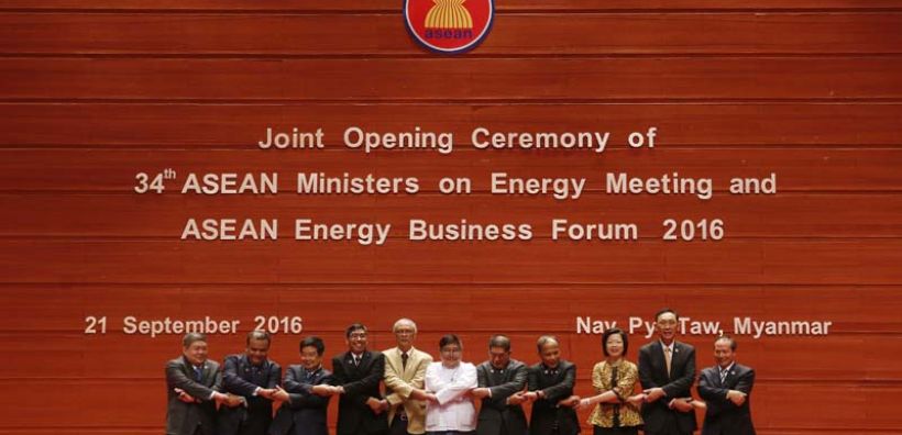 ASEAN: Ενεργειακή ασφάλεια και έμφαση στις ΑΠΕ