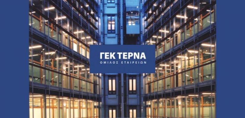 Παραχώρηση ΒΟΑΚ: Από τη ΓΕΚ Τέρνα η καλύτερη προσφορά