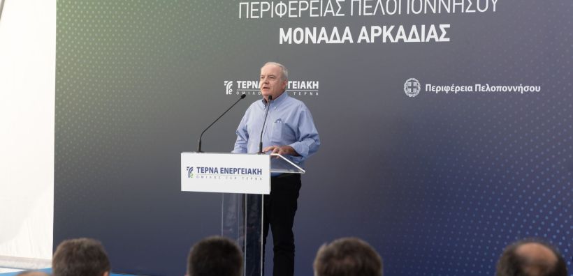 ΤΕΡΝΑ Ενεργειακή: Πρωταθλήτρια στη Διαχείριση Απορριμμάτων η Περιφέρεια Πελοποννήσου