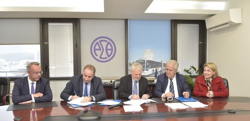 ΟΑΣΘ: Σε τρεις μήνες να ολοκληρωθεί ο σταθμός φόρτισης των 110 ηλεκτρικών λεωφορείων