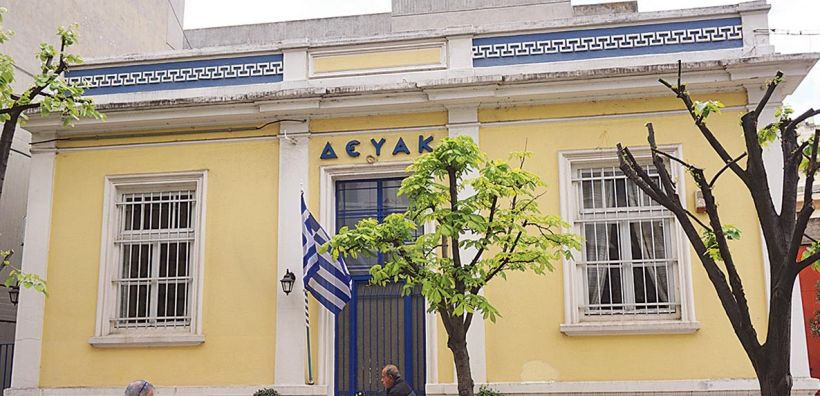 Αναβαθμίζονται ενεργειακά και γίνονται φιλικά στο περιβάλλον τα κτίρια της ΔΕΥΑ Κομοτηνής 