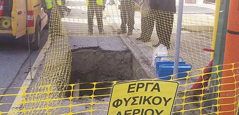 Απεργία ξεκινά σήμερα στη ΔΕΔΑ για την τροποποίηση των συμβάσεων εργασίας