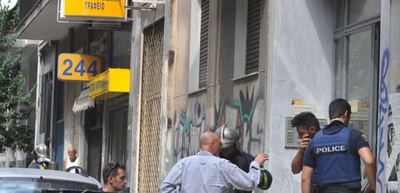 ΕΠΑ Αττικής: Δεν σχετίζεται με το αέριο η έκρηξη στους Αμπελοκήπους