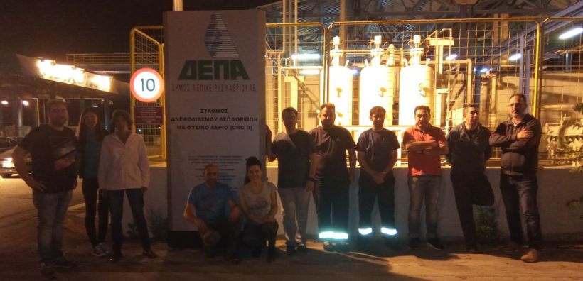 ΣΕΦΑ-ΔΕΠΑ: Συνέχιση της απεργίας - Καταγγέλλει ΔΕΠΑ και εργολάβους για την προσπάθεια τρομοκράτησης των εργαζομένων