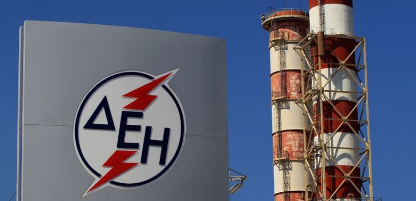 Ωριμάζει η ιδέα απένταξης της ΔΕΗ από τις διαδικασίες του Δημοσίου - Τη χρυσή τομή αναζητά το ΥΠΕΝ
