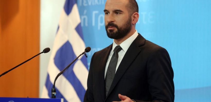 Τζανακόπουλος: Κλείνει η β΄ αξιολόγηση χωρίς επιπλέον δημοσιονομική επιβάρυνση
