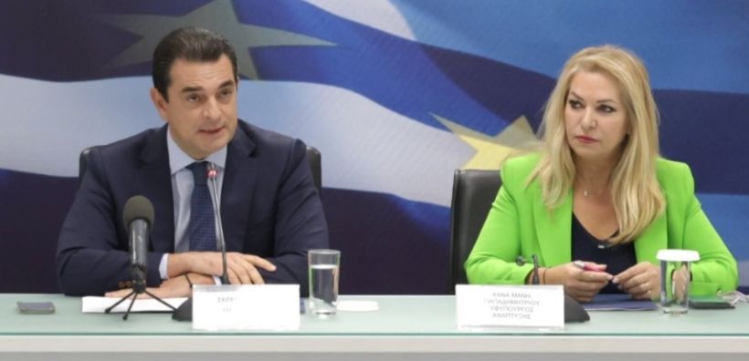Ταμείο Ανάκαμψης: Υπογράφηκε η «Έξυπνη Μεταποίηση»