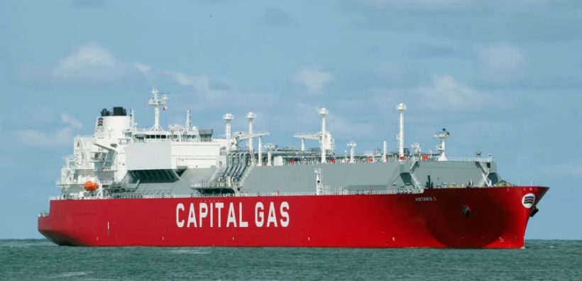 Capital Clean Energy Carriers: Αύξηση εσόδων 66% το γ' τρίμηνο