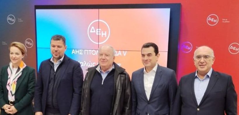 Περιστέρης για «Πτολεμαΐδα 5»: Στηρίζουμε την εγχώρια παραγωγή για να είναι η χώρα ενεργειακά ανεξάρτητη