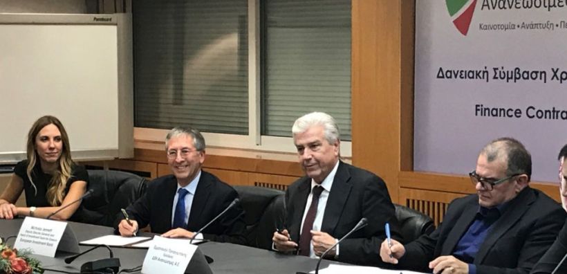 Συμφωνία για δάνειο 85 εκατ. ευρώ για 18 έργα ΑΠΕ υπέγραψε η ΔΕΗ Ανανεώσιμες με την ΕΤΕπ