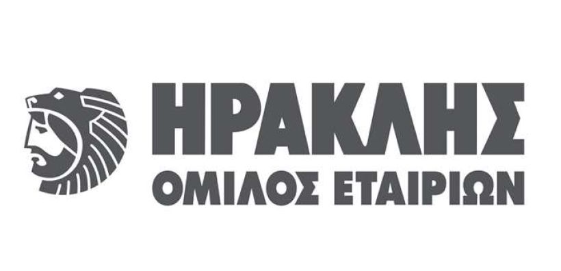 Ο Ηρακλής εισέρχεται στην εναλλακτική διαχείριση αποβλήτων