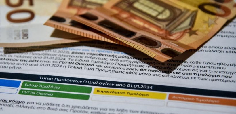 Το τοπίο στα πράσινα τιμολόγια του Σεπτέμβρη - Τι συνέβαλε στις μειώσεις μέχρι και άνω του 40%  - Το κοκτέιλ από μελτέμια και ηλιοφάνεια και η εμπορική πολιτική των παρόχων