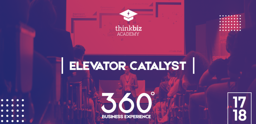 ThinkBiz Academy: 3+3 πράγματα που είδες και θα δεις φέτος στο πιο νεανικό πολυσυνέδριο!