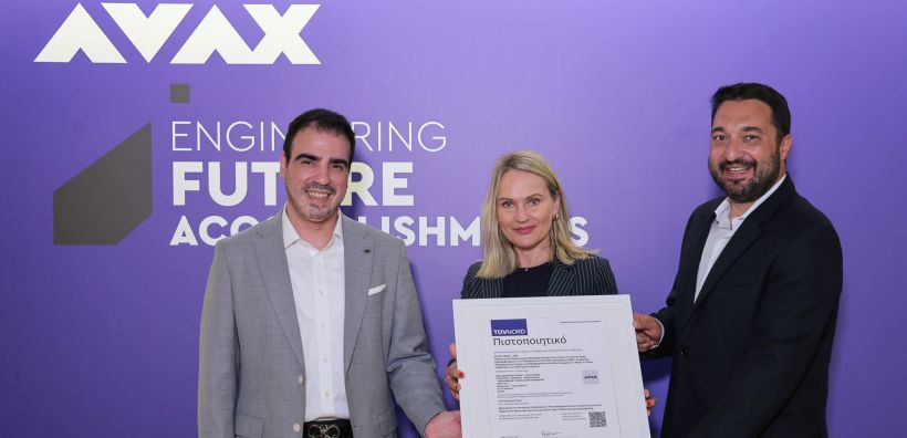 Η TÜV NORD Ελλάδας πιστοποιεί με ISO 19650-2:2018 τον Όμιλο AVAX
