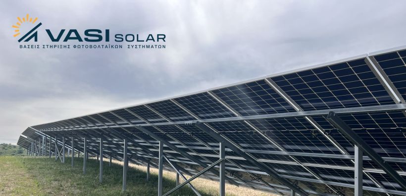 VasiSolar: Το αξιόπιστο όνομα στα φωτοβολταϊκά συστήματα στήριξης