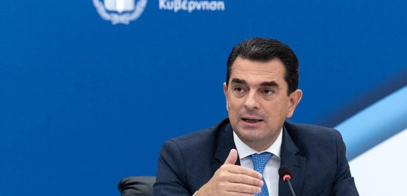 Σκρέκας: Όραμά μας η αναβίωση των ναυπηγείων