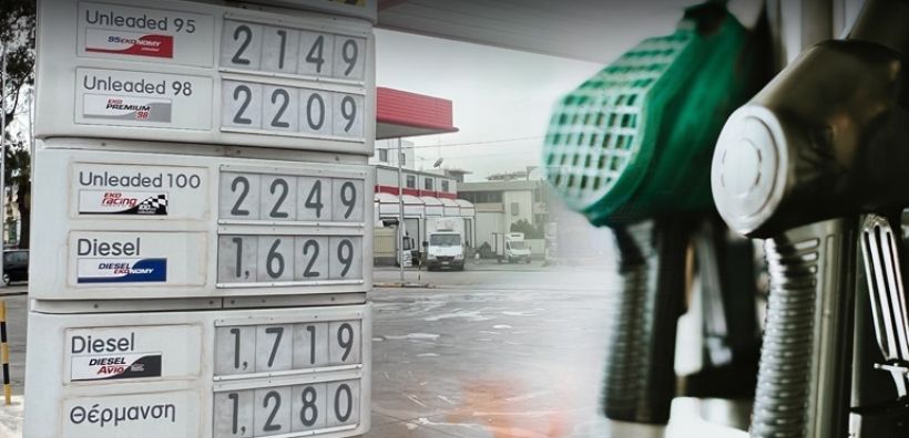 Ρεκόρ για το ντίζελ στην Ευρώπη στα 2,23 ευρώ το λίτρο - Κοντά στα 108 δολάρια το brent