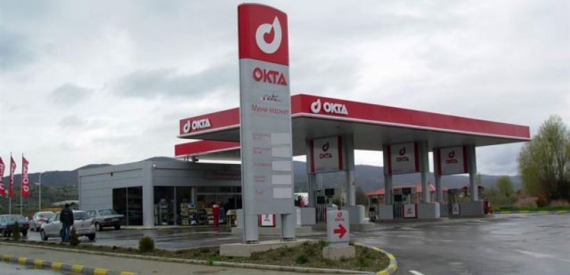 ΟΚΤΑ: Πρώτη εταιρεία στη Β. Μακεδονία με πιστοποιητικό CoVid-Shield η θυγατρική των ΕΛΠΕ