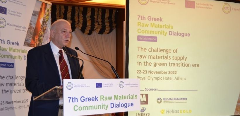 Η Ελλάδα στην πρώτη γραμμή της καινοτομίας στον τομέα των ορυκτών πρώτων υλών προς την πράσινη μετάβαση