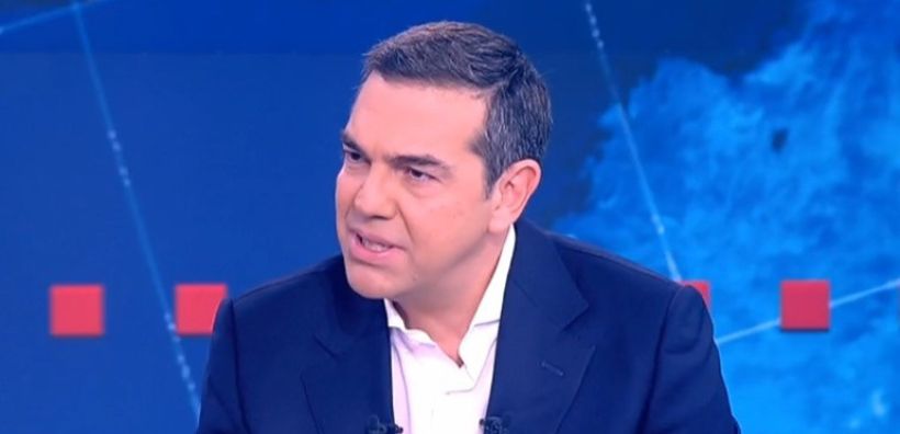 Τσίπρας: Η κυβέρνηση εσκεμμένα αφήνει ανεξέλεγκτη την αισχροκέρδεια στην ενέργεια και στην κατανάλωση