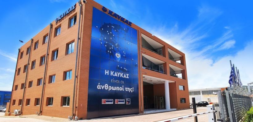 Η ΚΑΥΚΑΣ διακρίθηκε για 7η φορά για το εργασιακό περιβάλλον