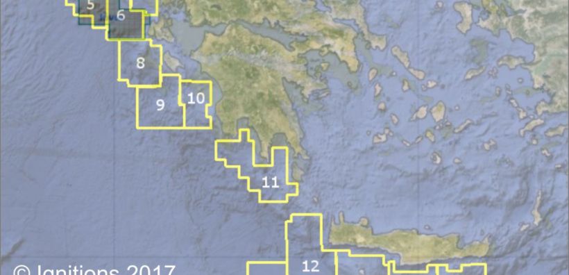 Η νέα θαλάσσια περιοχή "Ιόνιο" στην Ελληνική ΑΟΖ και ο ρόλος της Περιφέρειας