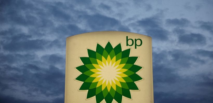 Η BP σχεδιάζει 700 απολύσεις από το προσωπικό της