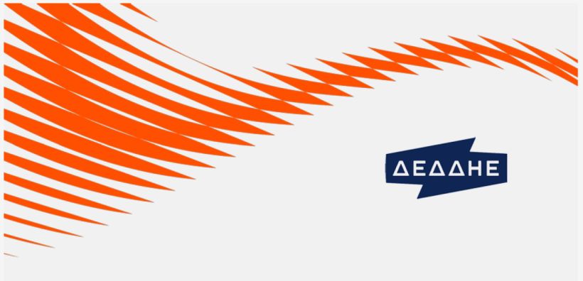 ΔΕΔΔΗΕ: Εγκρίθηκε χρηματοδότηση 19,7 εκατ. ευρώ για το μεγάλο έργο υπογειοποίησης των δικτύων στον Δήμο Κηφισιάς