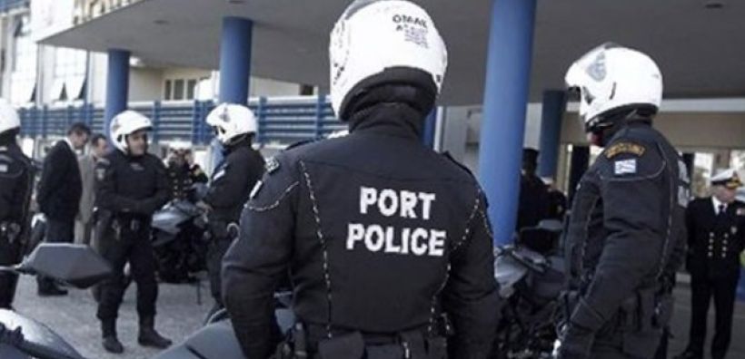 Κατάσχεση πλοίου για πλεονάζουσα ποσότητα καύσιμου