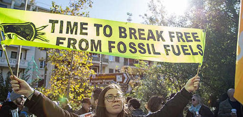 Greenpeace: Είμαστε στη μέση της COP27 - Θα λυθούν τα γνωστά προβλήματα;
