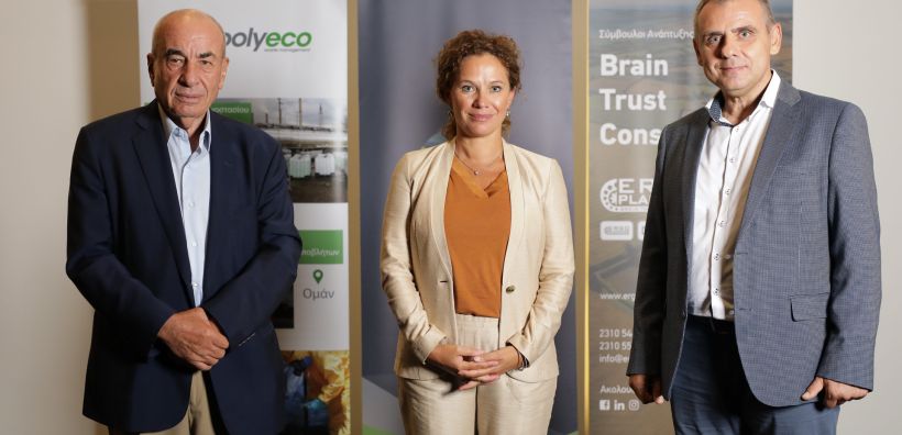 Σύμφωνο Συνεργασίας ΔΕΣΦΑ - Polyeco - Ergoplanning για την ανάπτυξη πιλοτικού έργου Βιομεθανίου - Το 2023 η τελική επενδυτική απόφαση