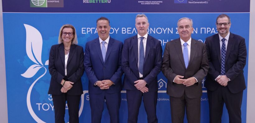 Πρωταγωνιστής του Ταμείου Ανάκαμψης το ΥΠΕΝ, με 5,9 από τα 18,2 δισ. ευρώ και μεγάλο εύρος παρεμβάσεων