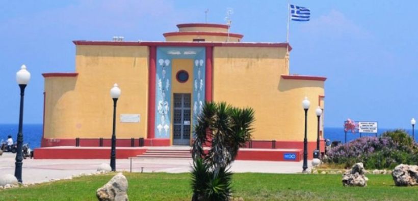 Θα αναβαθμιστεί ενεργειακά το κτήριο του Ενυδρείου Ρόδου