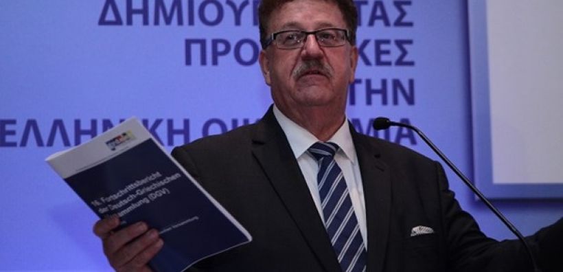 Φούχτελ: Επενδύσεις σε τράπεζες και απορρίμματα ενδιαφέρουν τους Γερμανούς επενδυτές στην Ελλάδα