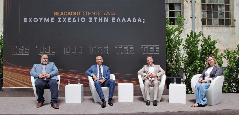 Άρση εμποδίων και οριζόντιων περικοπών ζήτησαν εκπρόσωποι εταιρειών ΑΠΕ