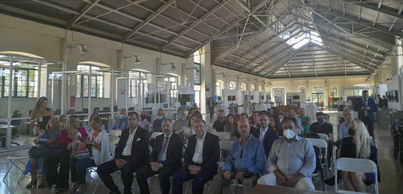 Ημερίδα με θέμα: Ο Εσωτερικός έλεγχος  ως ένα εργαλείο σύγχρονης διοίκησης των ΟΤΑ