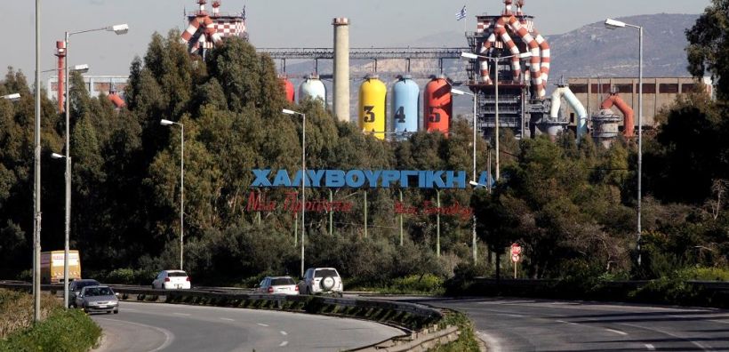 "Αυλαία" για τη Χαλυβουργική της οικογένειας Κ. Αγγελόπουλου