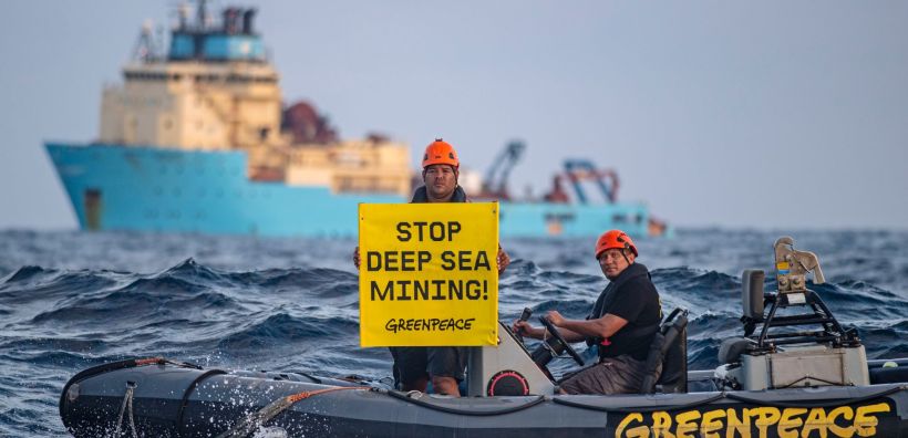 Greenpeace - περιβαλλοντικές οργανώσεις: Να απαγορευτούν οι έρευνες υδρογονανθράκων στο 30% των θαλάσσιων περιοχών