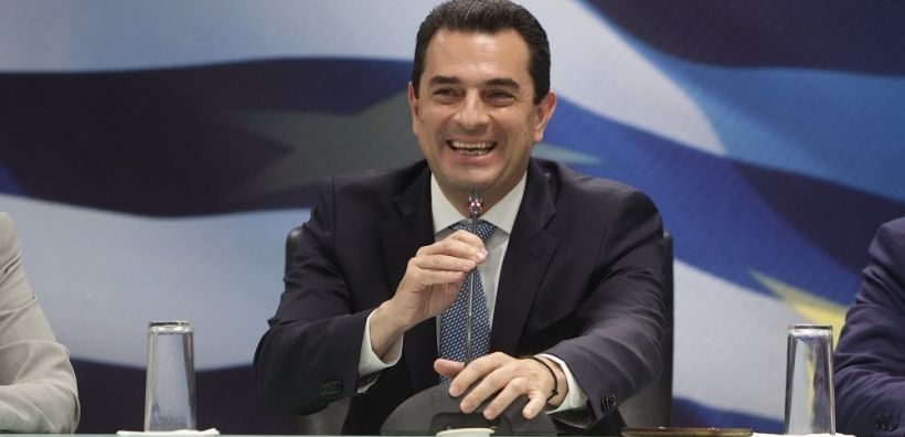 Υπ. Ανάπτυξης - Κ. Σκρέκας: Προτεραιότητες η καταπολέμηση του πληθωρισμού και η αύξηση των επενδύσεων