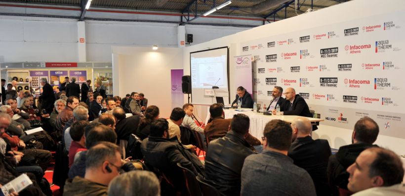 20% αυξημένη η επισκεψιμότητα στις Infacoma &amp; Aquatherm Athens 2019