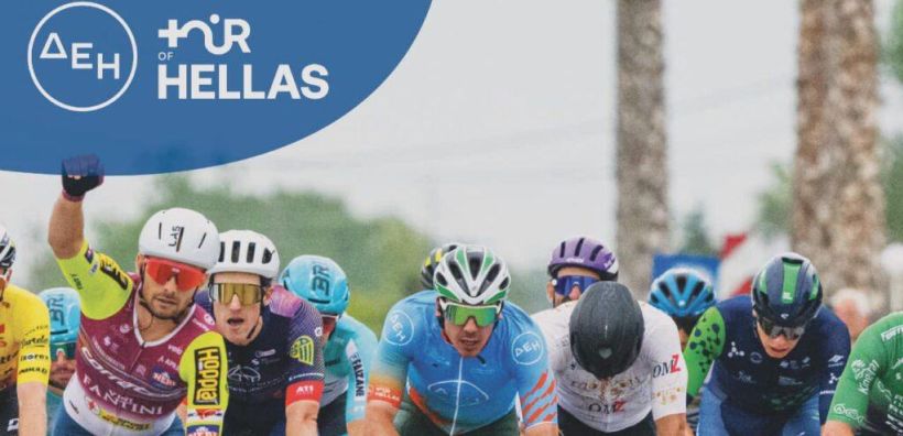 Η Πάτρα «βασίλισσα» του ΔΕΗ Tour of Hellas 2025