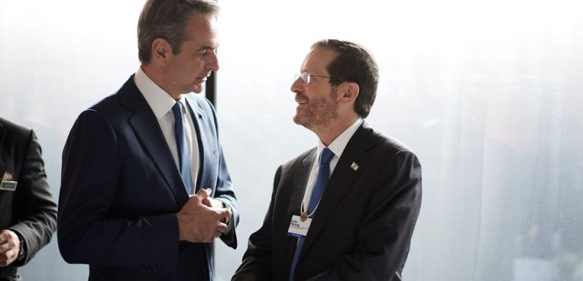 Η διαμόρφωση ενός νέου ενεργειακού χάρτη στο τετ α τετ Μητσοτάκη με τον πρόεδρο του Ισραήλ