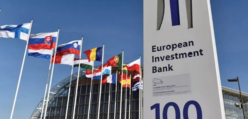 Ανοίγει το δεύτερο Φόρουμ του Ομίλου ΕΤΕπ και παρουσιάζεται η ετήσια έκθεση για τις επενδύσεις