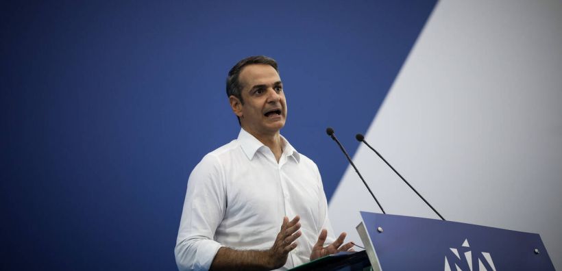 Μητσοτάκης: Θα στηρίξουμε τη ΔΕΗ - Το μεγαλύτερο φωτοβολταϊκό πάρκο της χώρας να γίνει στις εκτάσεις της