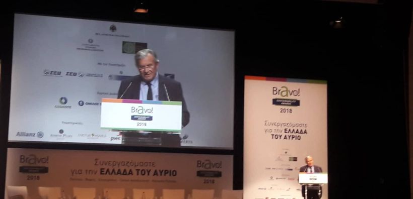 Δημαράς: «Στα χέρια μας, το μέλλον του πλανήτη!»