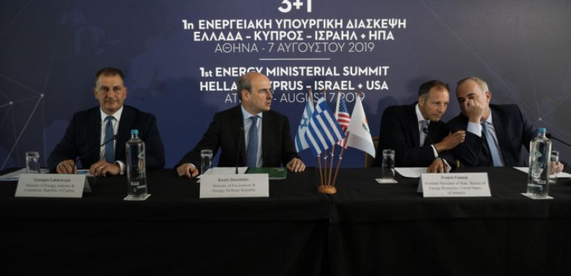 Στήριξη από Ισραήλ και ΗΠΑ στις ελληνικές και κυπριακές θέσεις για τα ενεργειακά και την ΑΟΖ - Επιτάχυνση των διαδικασιών για τον Eastmed