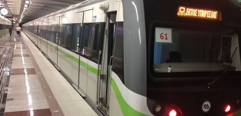 Εγκρίθηκε ερευνητικό έργο ανάκτησης και αποθήκευσης της ενέργειας στο μετρό