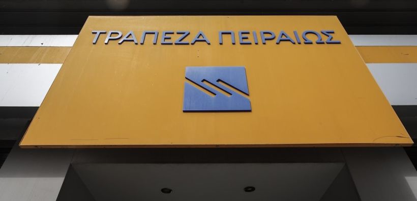 Η Τράπεζα Πειραιώς στηρίζει τον αγροτικό κόσμο για να αντιμετωπίσει την κλιματική αλλαγή
