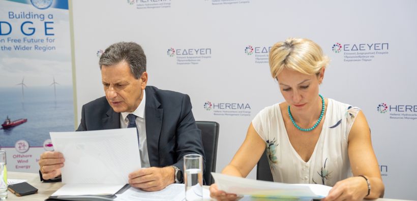 ΤΕΡΝΑ Ενεργειακή: Έλαβε άδεια έρευνας για πιλοτικά έργα υπεράκτιων αιολικών πάρκων